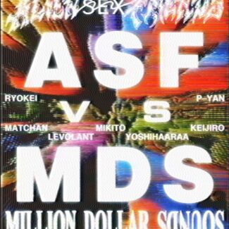 2023.04.21 FRI<br> ASF vs MDS