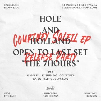 2023.03.19.SUN<br>HOLE AND HOLLAND  " the 7hours "