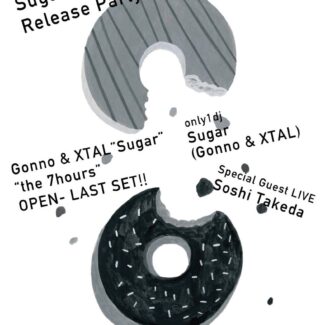 2023.04.09.SUN<br>Sugar Mix Tape Vol.2 Release Party