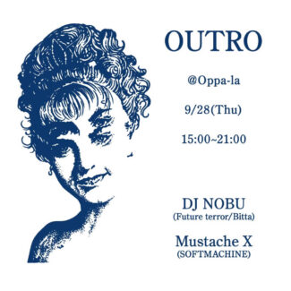 2023.09.28.THU<br>OUTRO