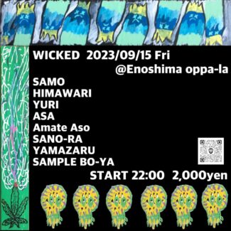 2023.09.15.FRI<br>WICKED