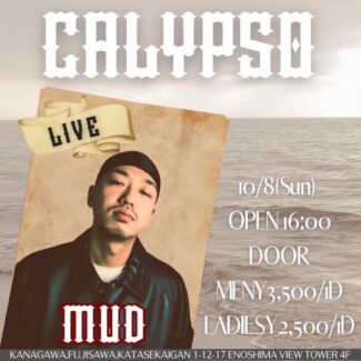 2023.10.08.SUN<br>"CALYPSO"