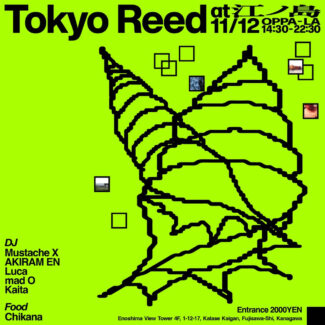 2023.11.12.SUN<br>Tokyo Reed at 江ノ島 OPPA-LA