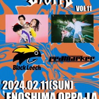 2024.02.11.SUN<br>Gloria Vol.11