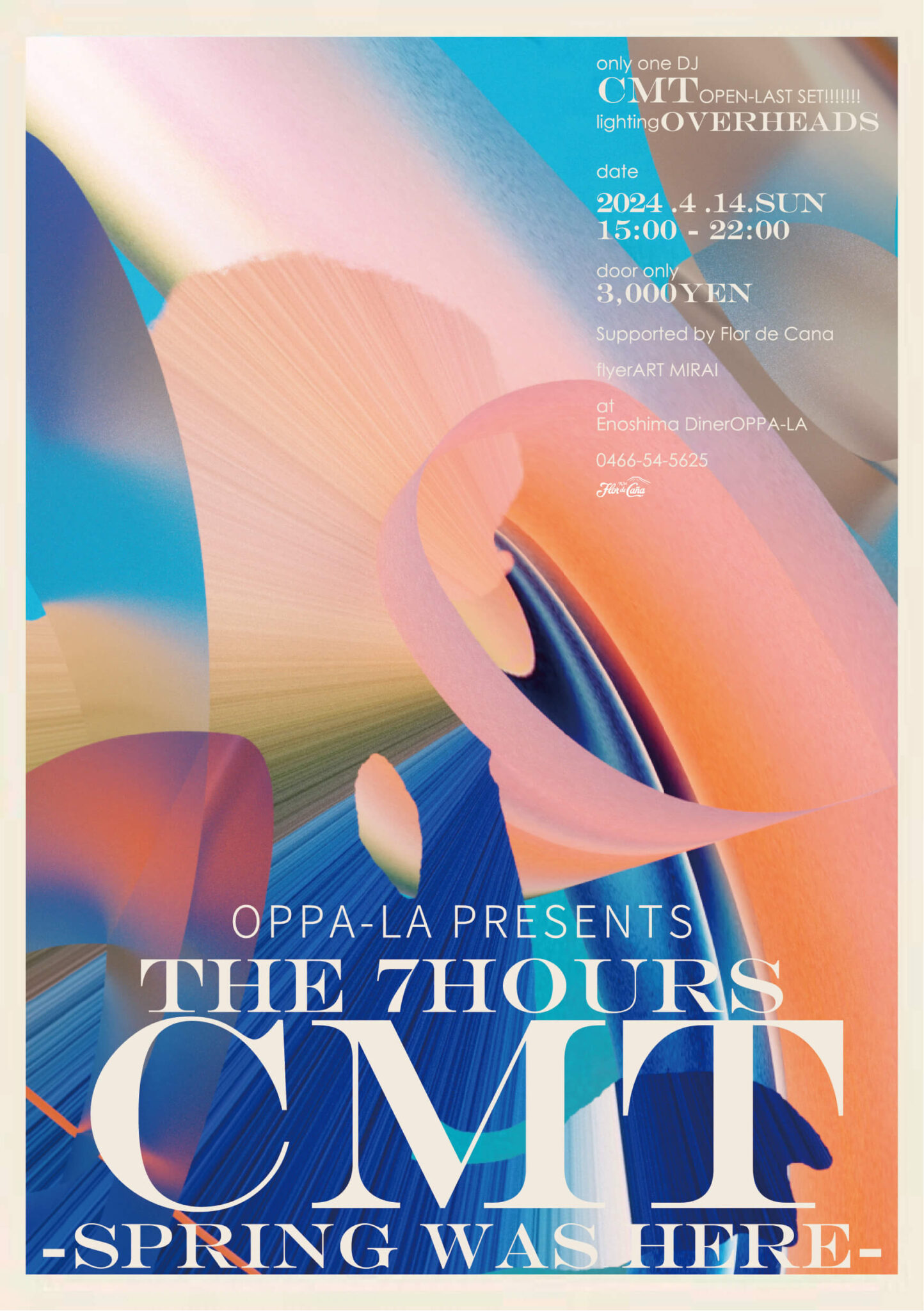 2024.04.14.SUNOPPA-LA presentsthe7hours- Spring was here -only one 2024.04.14.SUNOPPA-LA presentsthe7hours- Spring was here -only one