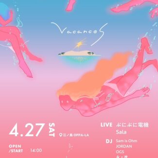 2024.04.27.SAT<br>Vacances