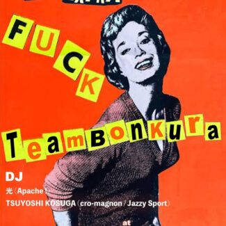 2024.05.02.THU<br>TBK ( TeamBonKura ) - EXTRA - FREE PARTY！！！