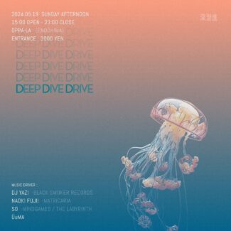 2024.05.19.SUN<br>DEEP DIVE DRIVE