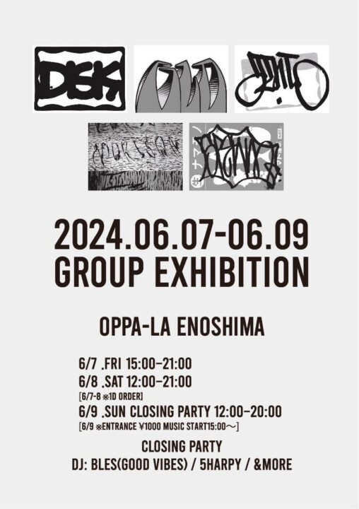 2024.06.07.FRI～06.09.SUN<br>【Group exhibition 2024】<br> at :Enoshima OPPA-LA