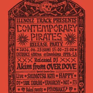 2024.06.23.SUN<br>ILLNOIZ TRACK Presents <br>“Contemporary Pilates” Release party