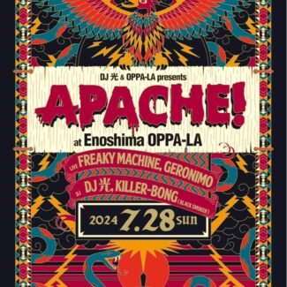 2024.07.28.SUN<br>DJ 光 & OPPA-LA presents - Apache！ -