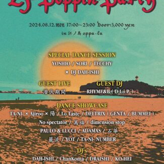 2024.08.12.MON<br>LF POPPIN' PARTY