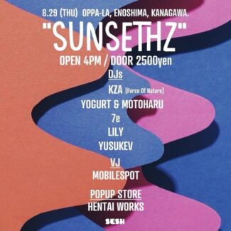 2024.08.29.THU<br>SUNSETHz