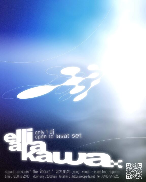 2024.09.29.SUN<br>ELLI ARAKAWA " the 7hours "