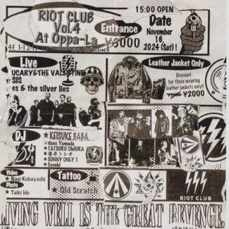 2024.11.16.SAT<br>RIOT CLUB Vol.4