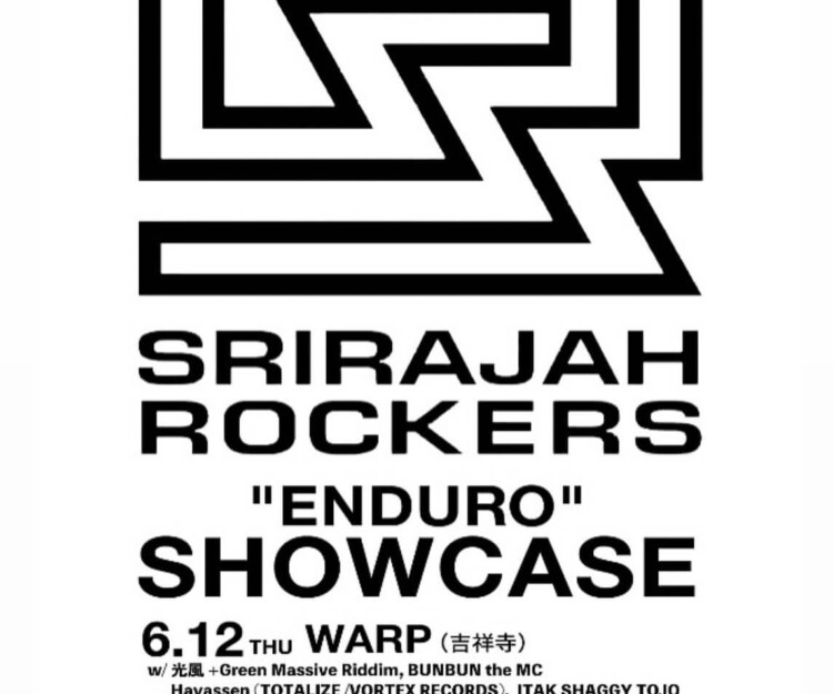 山*田様 サントリー ローヤル ハワイアンオープン1994 エンペラー エンゼル 山*田様 サントリー ローヤル ハワイアンオープン1994