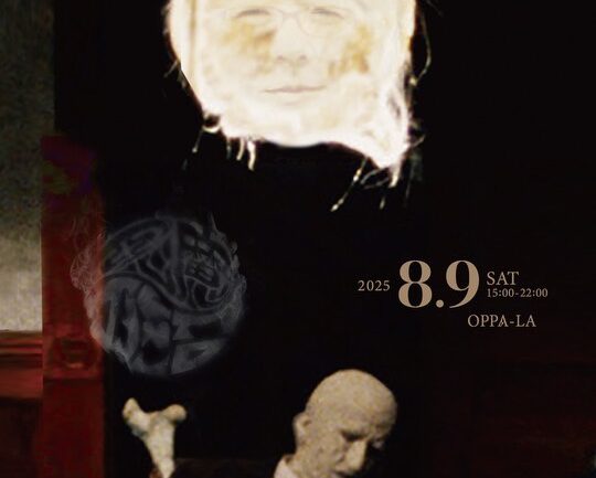 The witness of the history 絶望の中の光 地獄の中の愛 _ 2025.07.27 Royz『幻影都市から愛を込めて』-FORM II- 柏 _