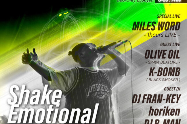 2026.2.1.SUN【 Shake Emotional 】 – MILES WORD SP LONG SET LIVE