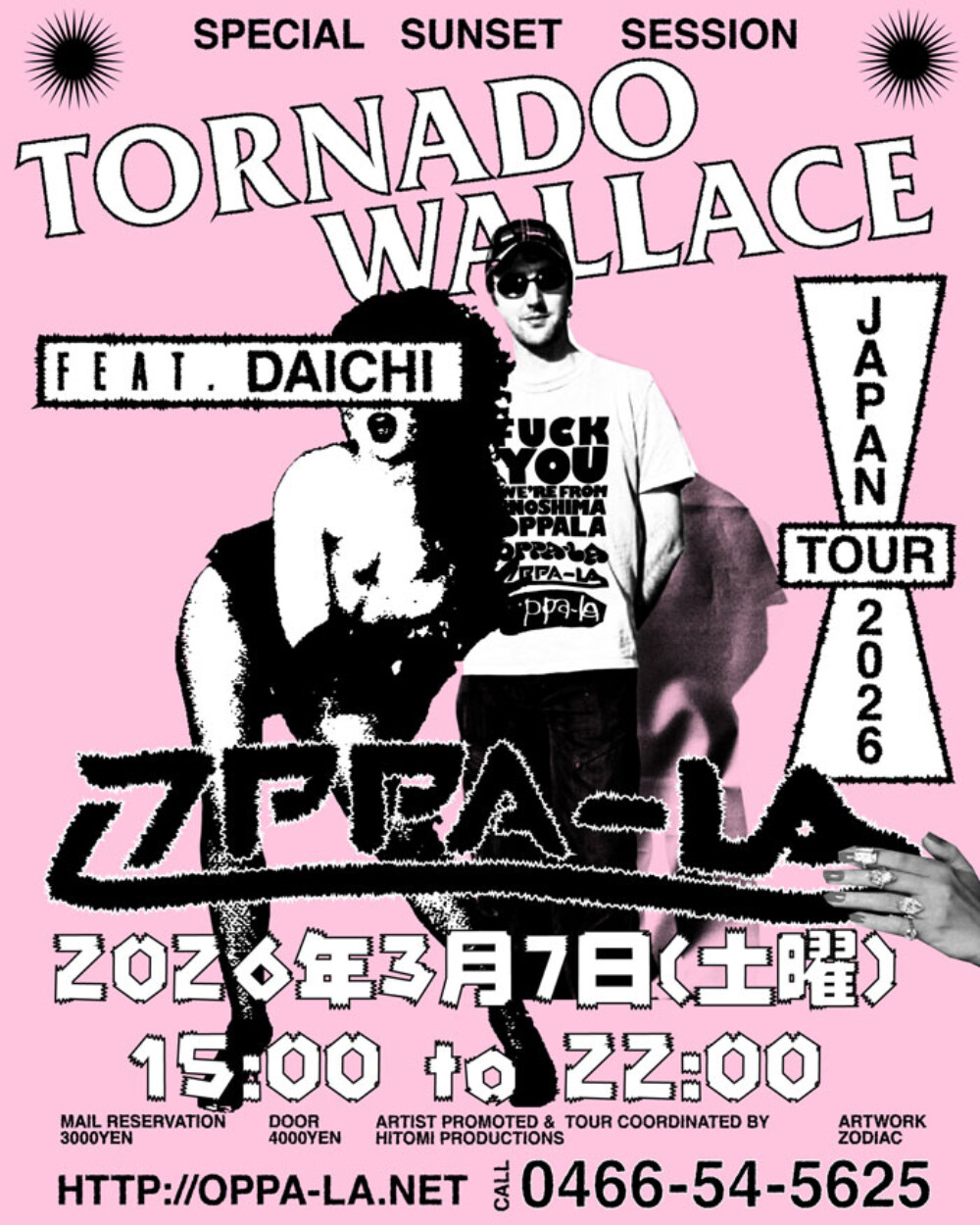 2026.03.07.SATTORNADO WALLACE – JAPAN TOURツアーファイナル