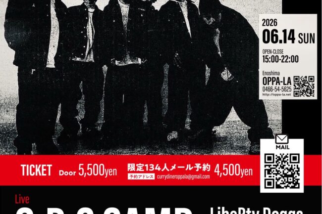 thanx SOLD OUT!! 2026.06.14.SUNG.B.C CAMPJAPAN LIVE TOUR 2026