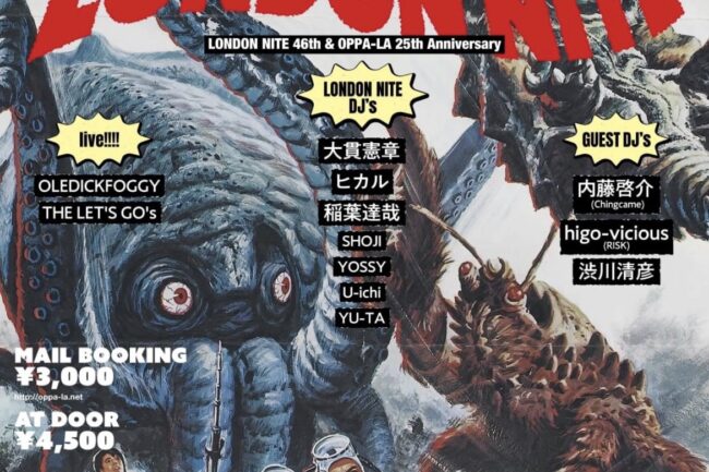 2026.07.25.SATKENROCKS & OPPA-LA presents– LONDON NITE