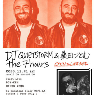2026.11.21.SAT<br>7hours